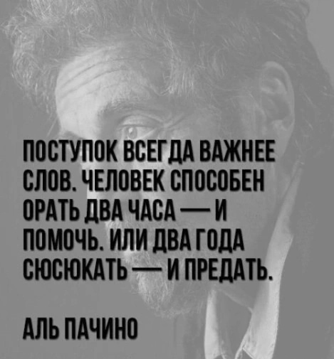 Тщательно фильтруйте окружение