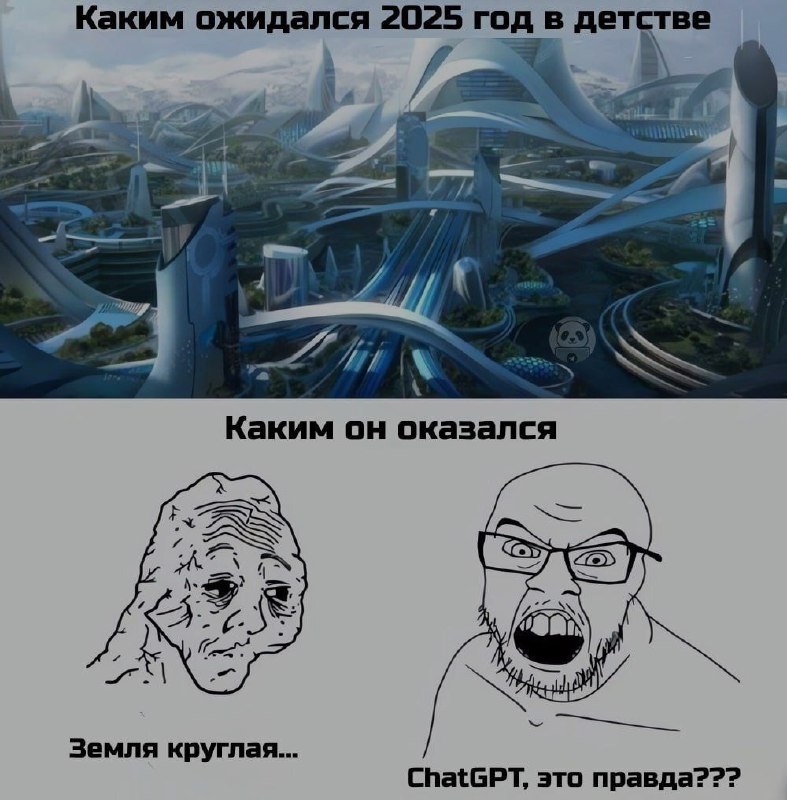 Ночная подборочка
Спать, режим