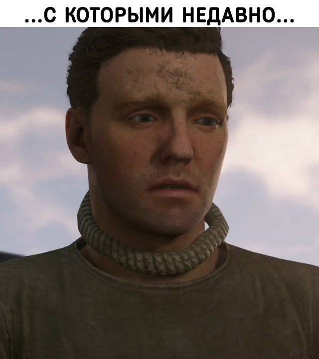 Грустно всё это...