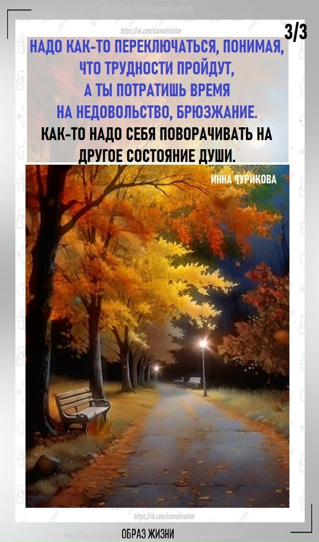 Мелочей не бывает...