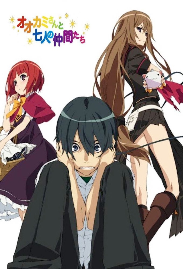 Опенинг и эндинг из аниме 