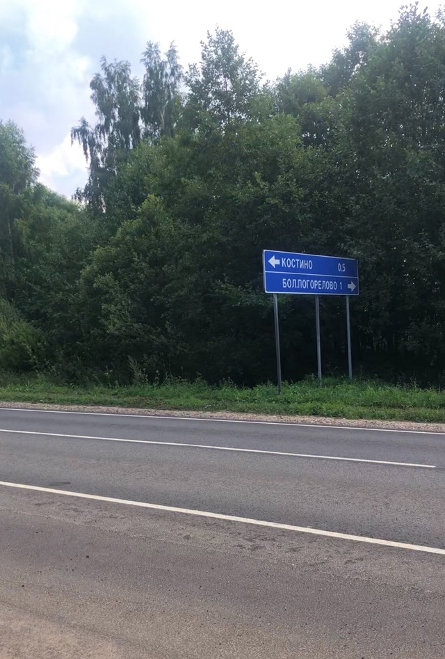 🌍 Экологическая катастрофа в Ограковском сельском по...