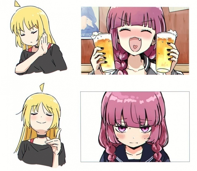 Как вам подборка?