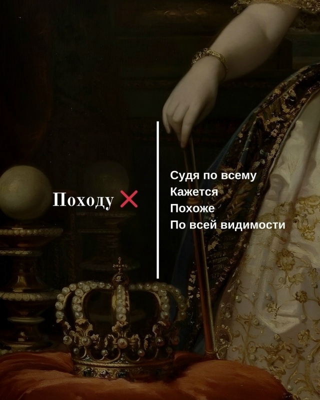 Будет полезно каждому. Сохраняй к себе