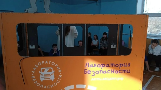 🚦🚐 «Лаборатория безопасности»!
16 марта в Балахтинск...