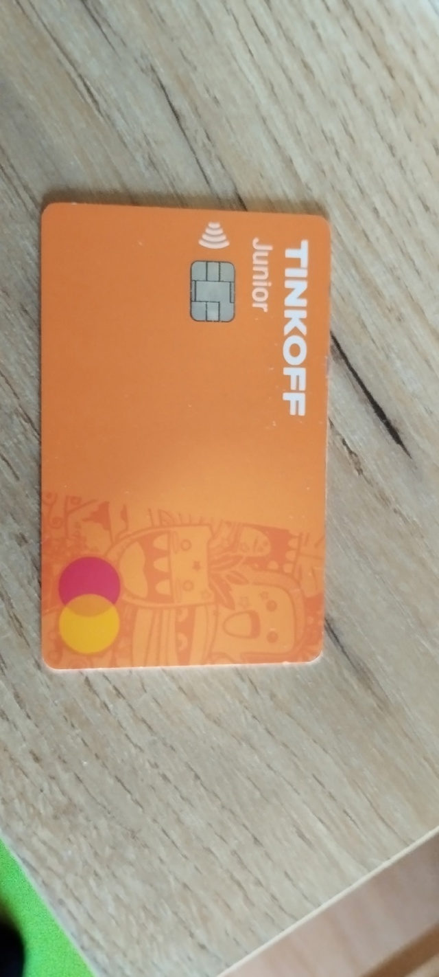 Найдена возле музыкальной школы. В лс