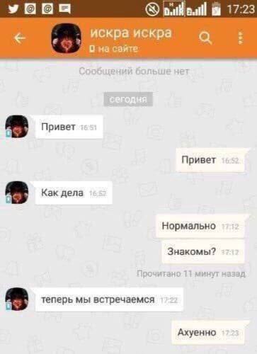 как ощущается найти ту самую идеальную вещь, которую решила купить с первых секунд примерки
