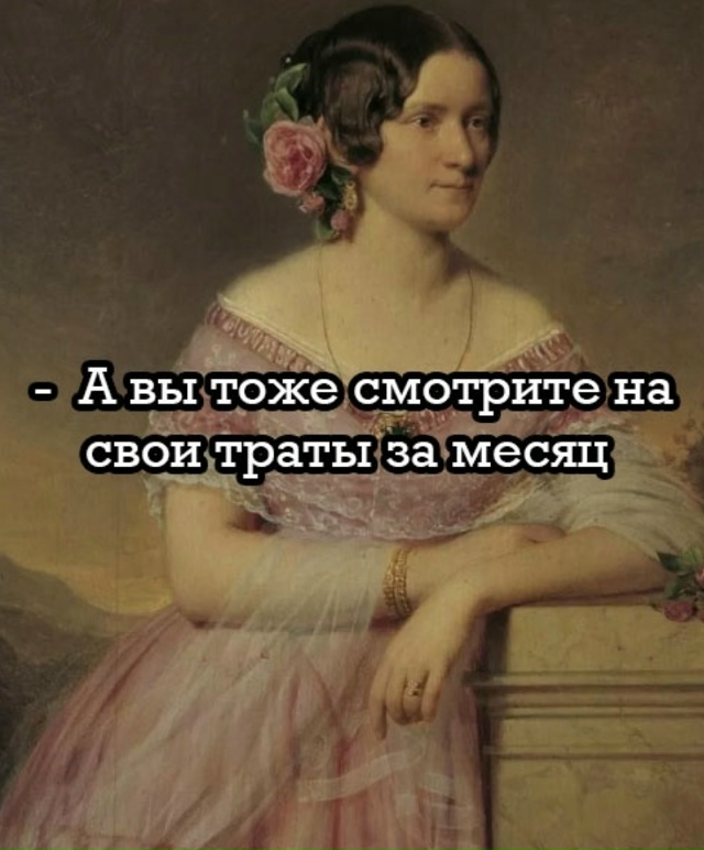 Да это мистика какая то