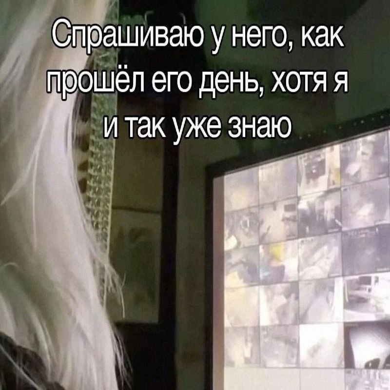 Утренняя подборочка