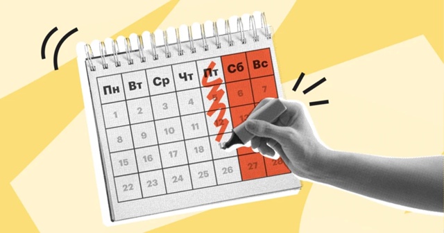 Профессор Финансового университета заявил о невозмож?...