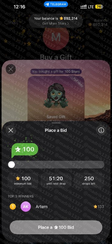 А вот чтобы окончательно вам пердачки уничтожить Павлинчик в бетке добавил аукционы на первичку пода