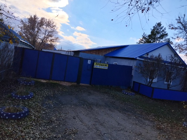 Продаю дом в Акбулаке, ул Шевченко 38. Общая площадь уча?...