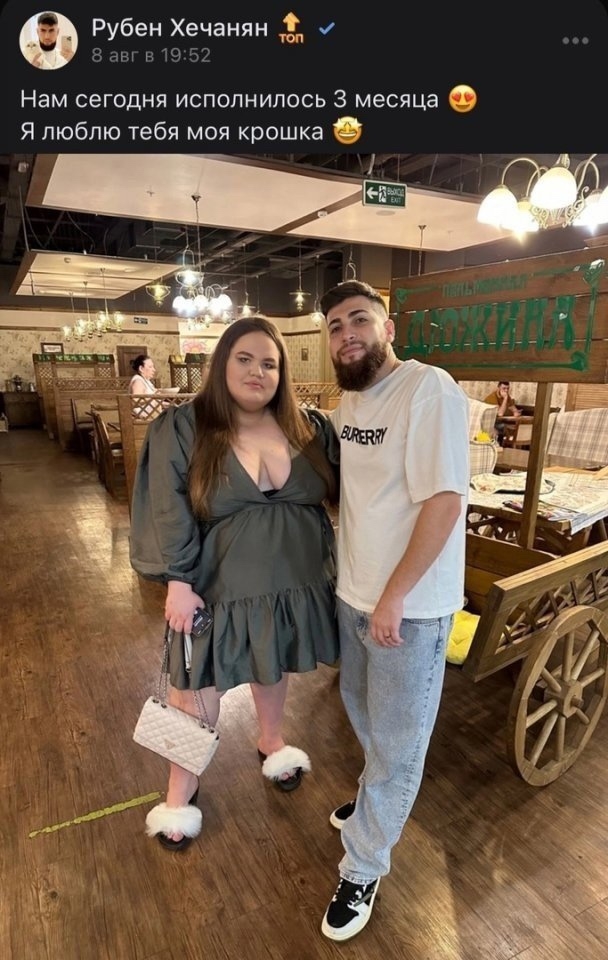 Вот это настоящая любовь, как ни крути😅