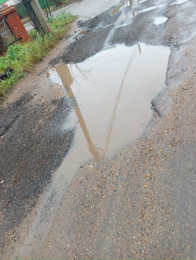 Это что , Совхозную типа заасфальтировали ?!