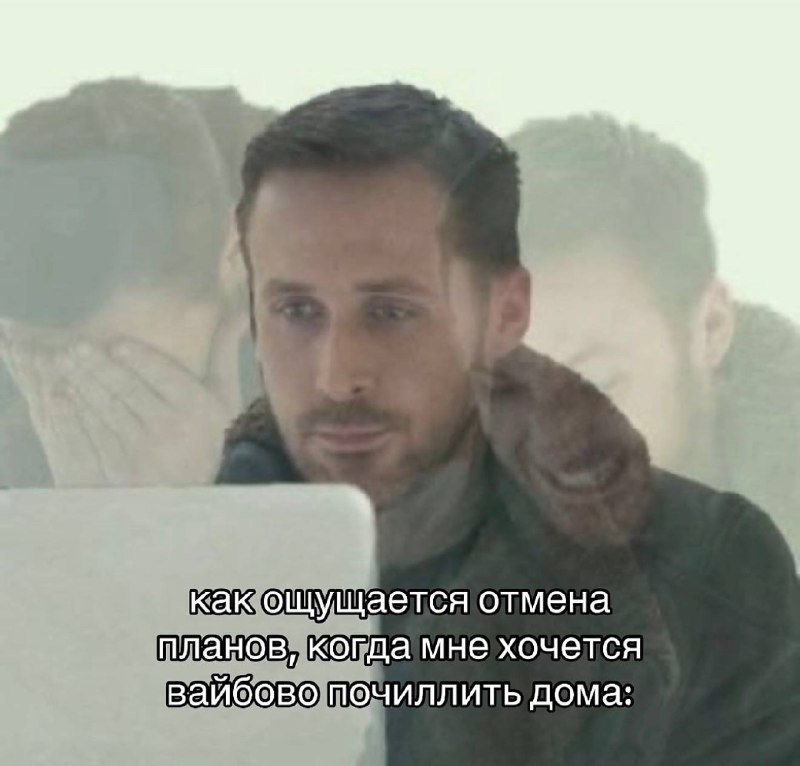 особенно в плохую погоду