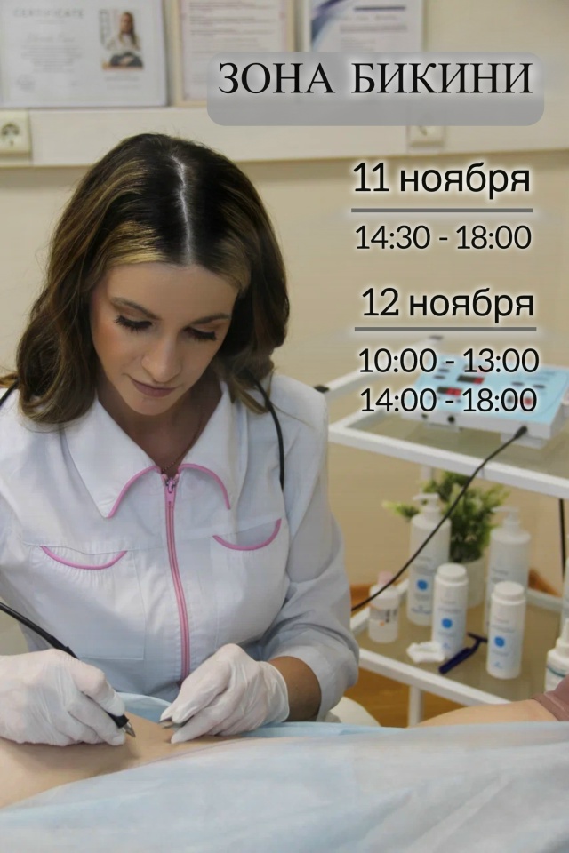 В связи с проведением обучения, требуются модели на эл?...