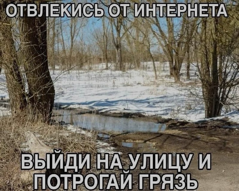 Ночная подборочка
Спать, режим