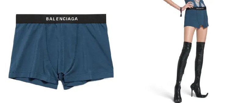 Balenciaga дропнули очередную дичь — мини-юбку в виде мужских трусов за 37 000₽.
Забираем такое у с