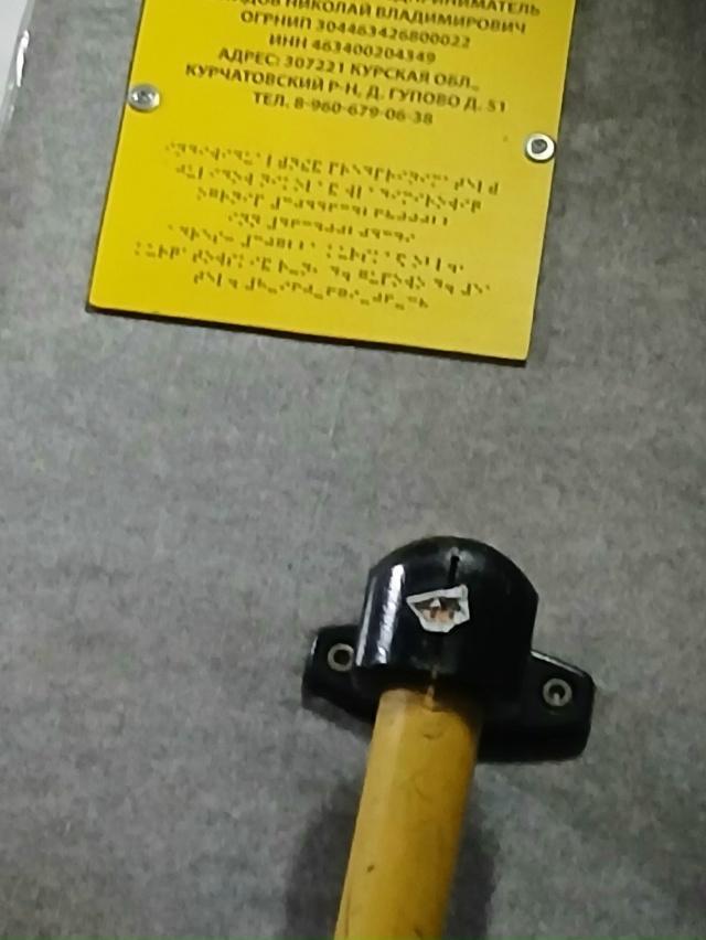 Анон.как вы считаете_ это норм или нет?.водитель маршру?...