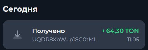 #Pizza_Tower 🍕
Пицца-строители, важная новость! 👨🏻‍🍳
Вам нравятся наши розыгрыши телеграм подарков