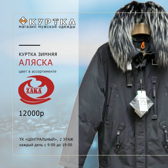 💥ЗНАМЕНИТАЯ 