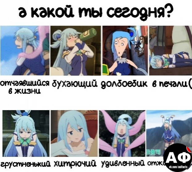 аниме факты