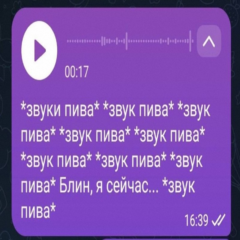 Утренняя подборочка