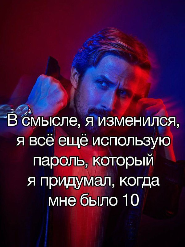 Утренняя подборочка