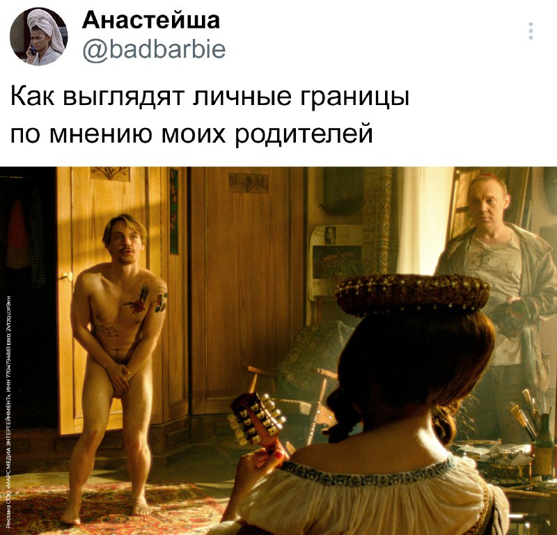От души спасибо за эти кадры с Ромой Евдокимовым в «Плагиаторе». Теперь сходить в кино хочется ещё б
