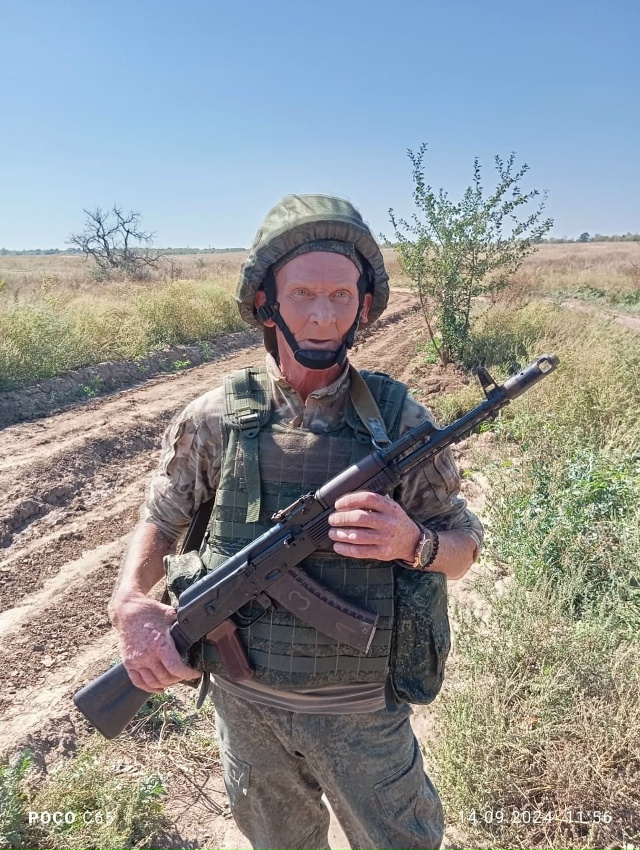 В ходе специальной военной операции погиб Геннадий С.
...