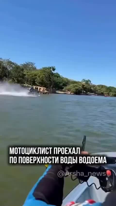 Как это может быть?