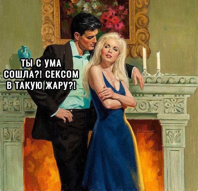 Осталось немного подождать😅