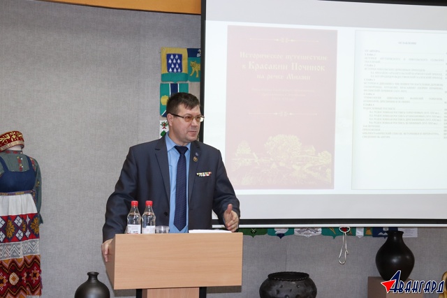 30 Октября в зале Историко-мемориального музея А. Я. Яши?...