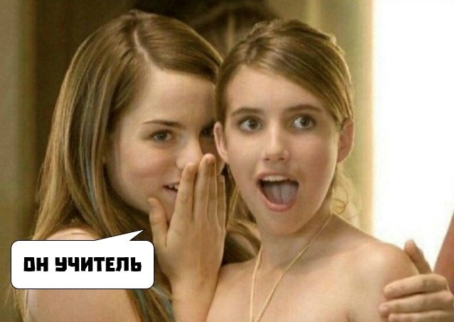 💼 В Госдуме хотят повысить зарплаты врачам и учителям...