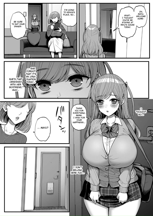 #Пикчи@thelonesamurai