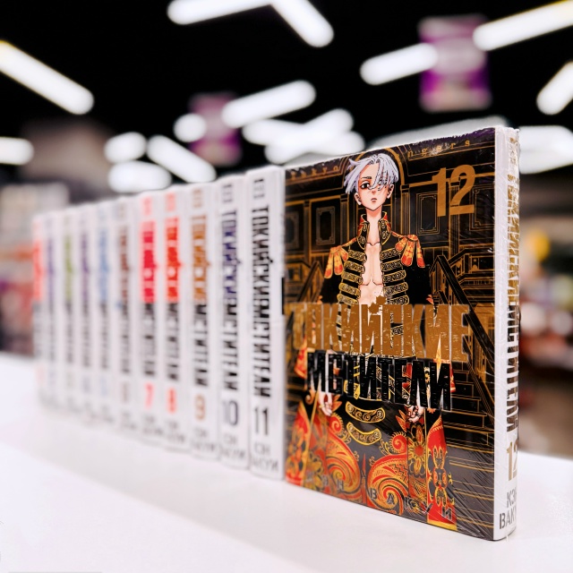 ФИНАЛЬНАЯ НЕДЕЛЯ СКИДОК! 🏁
Друзья, напоминаем: до ко?...