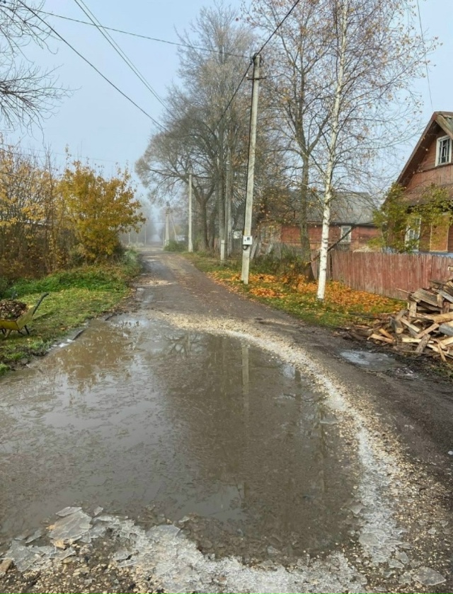 МБУ «Чистый город»: Работают или только кормят завтрак...