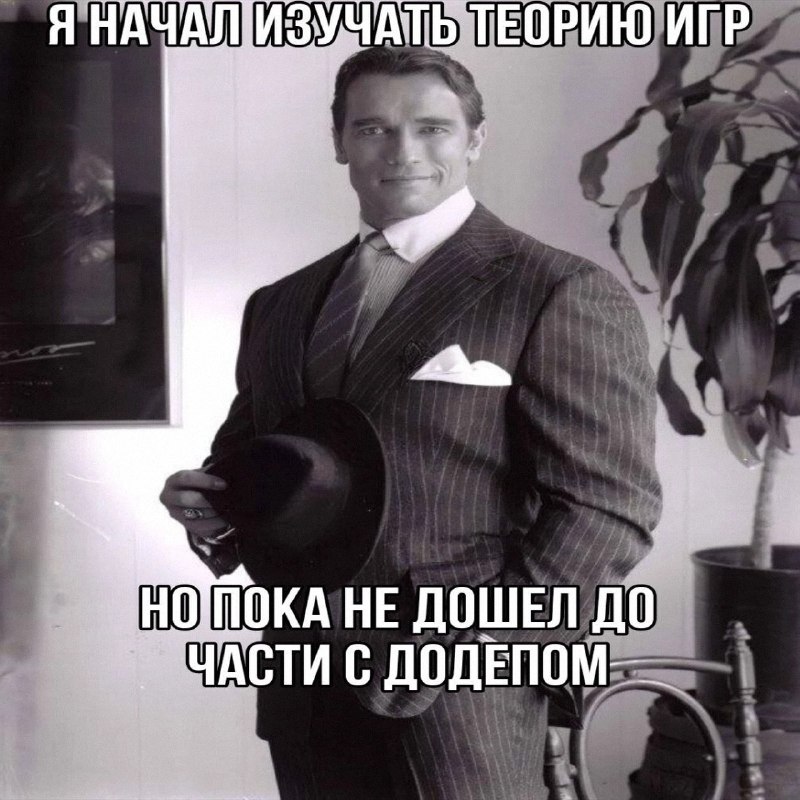 Утренняя подборочка