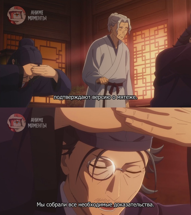 Монолог фармацевта 2 ? 20 серия