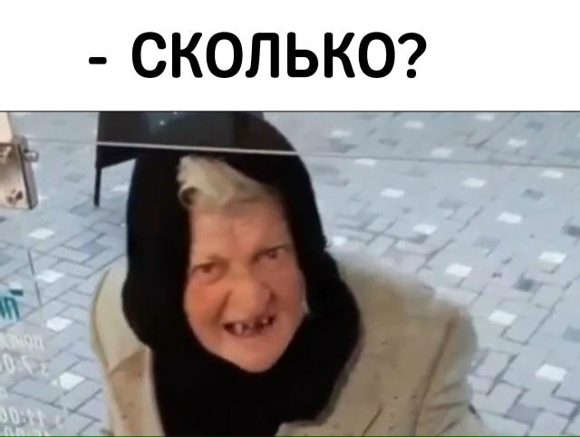 32 ГБ оперативки подорожали сразу на 10 000 рублей всего з?...