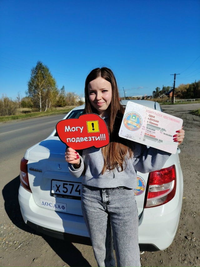 📚 Открыт осенний набор❗ СТАРТУЕТ АКЦИЯ- СТУДЕНТУ СКИ?...