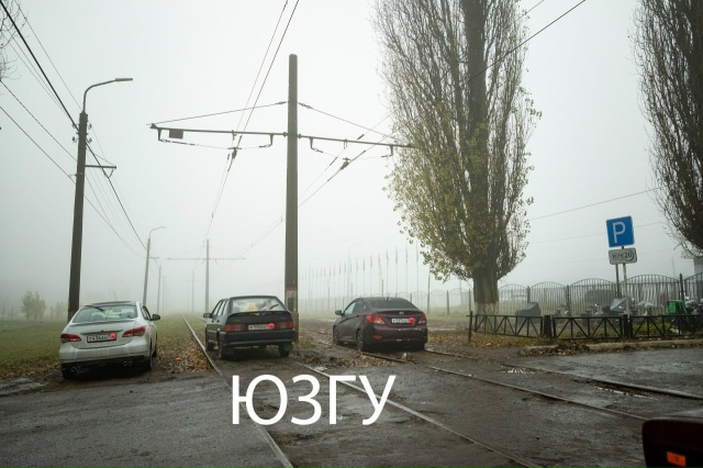 ⚡️А вот и традиционные фотографии от мэрии с нарушите...