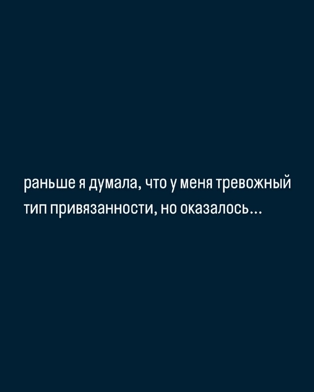 Все очень просто...