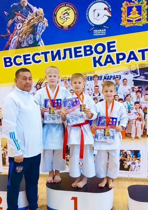 ЧЕМПИОНАТ ВСЕРОССИЙСКИХ СОРЕВНОВАНИЯ ПО КАРАТЭ!!! ...