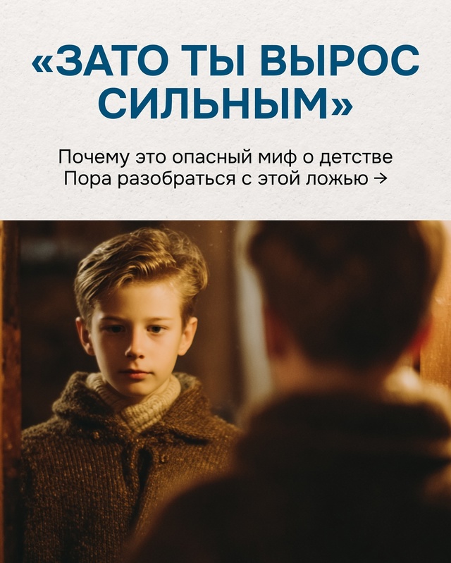 Сильно 🙏🏻