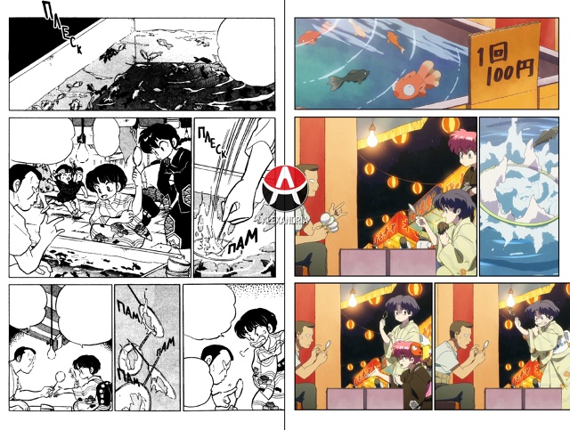 ❤ Сравниваем «Ранма 1/2»: манга х 3 серия 2 сезона ремейк?...