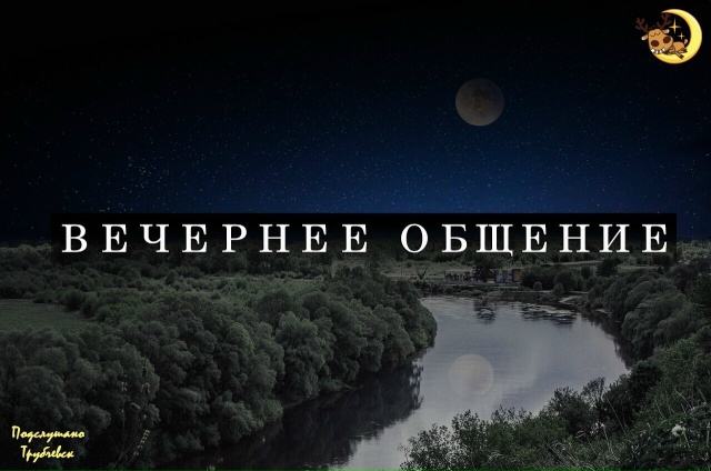 Давайте сделаем «тайного санту» среди жителей города. ...