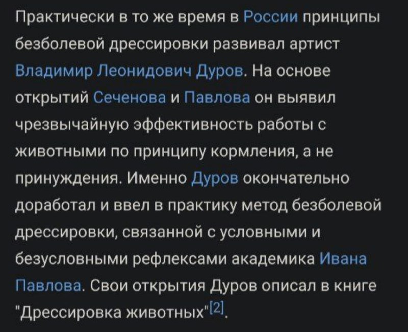 Юмор, без юмора
@givemetonru