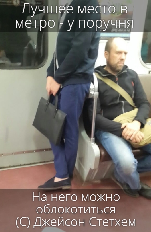 Фигни не посоветует.