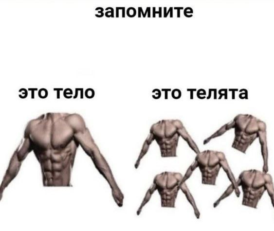 Утренняя подборочка